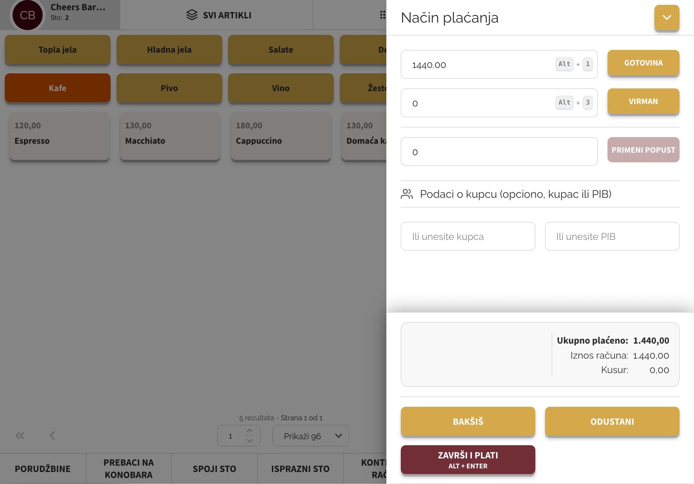 Dugme Bakšiš na ekranu naplate u Cheers Bar POS-u